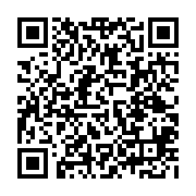 qrcode:http://www.collegedoltopace.ac-rennes.fr/646