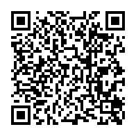 qrcode:https://www.collegedoltopace.ac-rennes.fr/1539