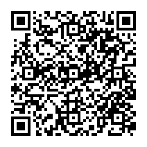 qrcode:https://www.collegedoltopace.ac-rennes.fr/spip.php?rubrique120