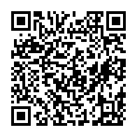 qrcode:https://www.collegedoltopace.ac-rennes.fr/1482