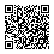 qrcode:https://www.collegedoltopace.ac-rennes.fr