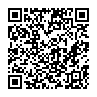 qrcode:https://www.collegedoltopace.ac-rennes.fr/308