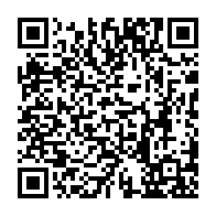 qrcode:https://www.collegedoltopace.ac-rennes.fr/945