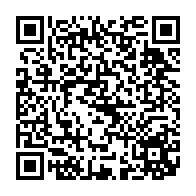 qrcode:https://www.collegedoltopace.ac-rennes.fr/1376