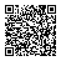 qrcode:https://www.collegedoltopace.ac-rennes.fr/1424