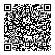 qrcode:https://www.collegedoltopace.ac-rennes.fr/spip.php?rubrique313