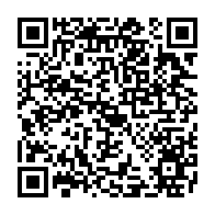 qrcode:https://www.collegedoltopace.ac-rennes.fr/425