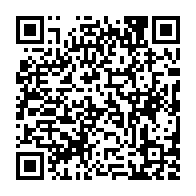 qrcode:https://www.collegedoltopace.ac-rennes.fr/1380