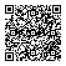 qrcode:https://www.collegedoltopace.ac-rennes.fr/spip.php?rubrique246