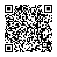qrcode:https://www.collegedoltopace.ac-rennes.fr/1543