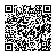 qrcode:https://www.collegedoltopace.ac-rennes.fr/1061