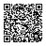 qrcode:https://www.collegedoltopace.ac-rennes.fr/1546