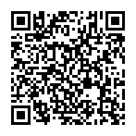 qrcode:https://www.collegedoltopace.ac-rennes.fr/1491