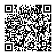 qrcode:https://www.collegedoltopace.ac-rennes.fr/1536