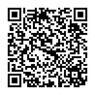 qrcode:https://www.collegedoltopace.ac-rennes.fr/1470