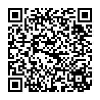 qrcode:https://www.collegedoltopace.ac-rennes.fr/1469