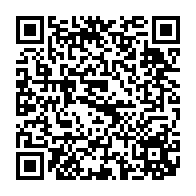 qrcode:https://www.collegedoltopace.ac-rennes.fr/1448