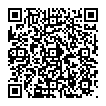 qrcode:https://www.collegedoltopace.ac-rennes.fr/spip.php?rubrique233