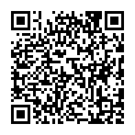 qrcode:https://www.collegedoltopace.ac-rennes.fr/1544