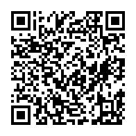 qrcode:https://www.collegedoltopace.ac-rennes.fr/1513
