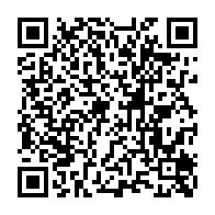 qrcode:https://www.collegedoltopace.ac-rennes.fr/1462