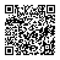 qrcode:https://www.collegedoltopace.ac-rennes.fr/1429