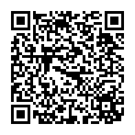 qrcode:https://www.collegedoltopace.ac-rennes.fr/1473
