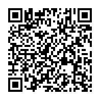 qrcode:https://www.collegedoltopace.ac-rennes.fr/1540
