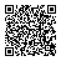 qrcode:https://www.collegedoltopace.ac-rennes.fr/1338