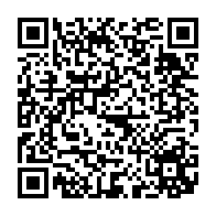 qrcode:https://www.collegedoltopace.ac-rennes.fr/1545