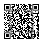 qrcode:https://www.collegedoltopace.ac-rennes.fr/88
