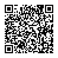 qrcode:https://www.collegedoltopace.ac-rennes.fr/1439